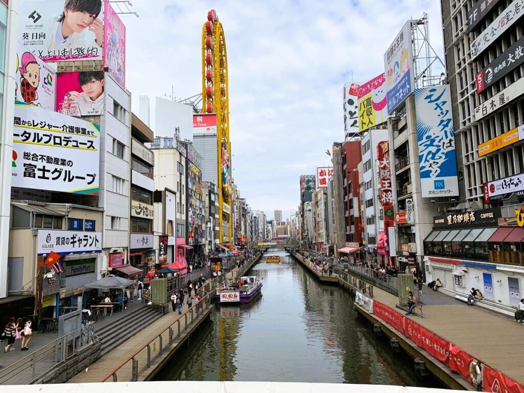 Is Osaka worth visiting - Dotonbori Canal