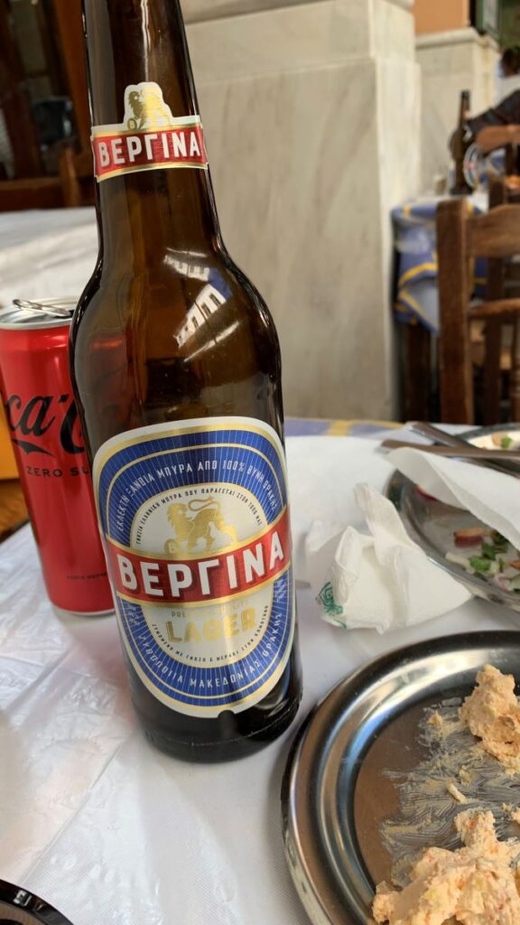 Greek beer in Athens