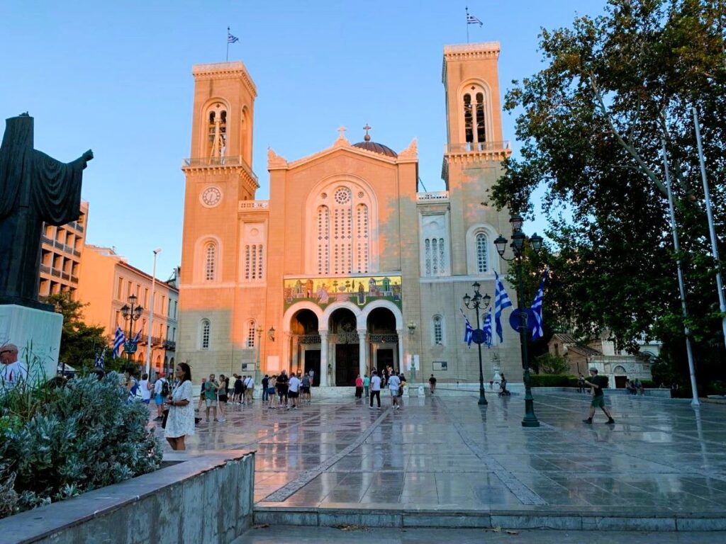 Metropolitan Church of Athens