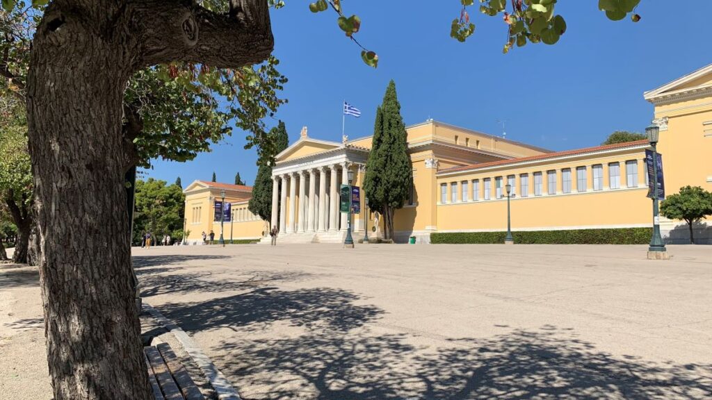 Zappeion in Athens