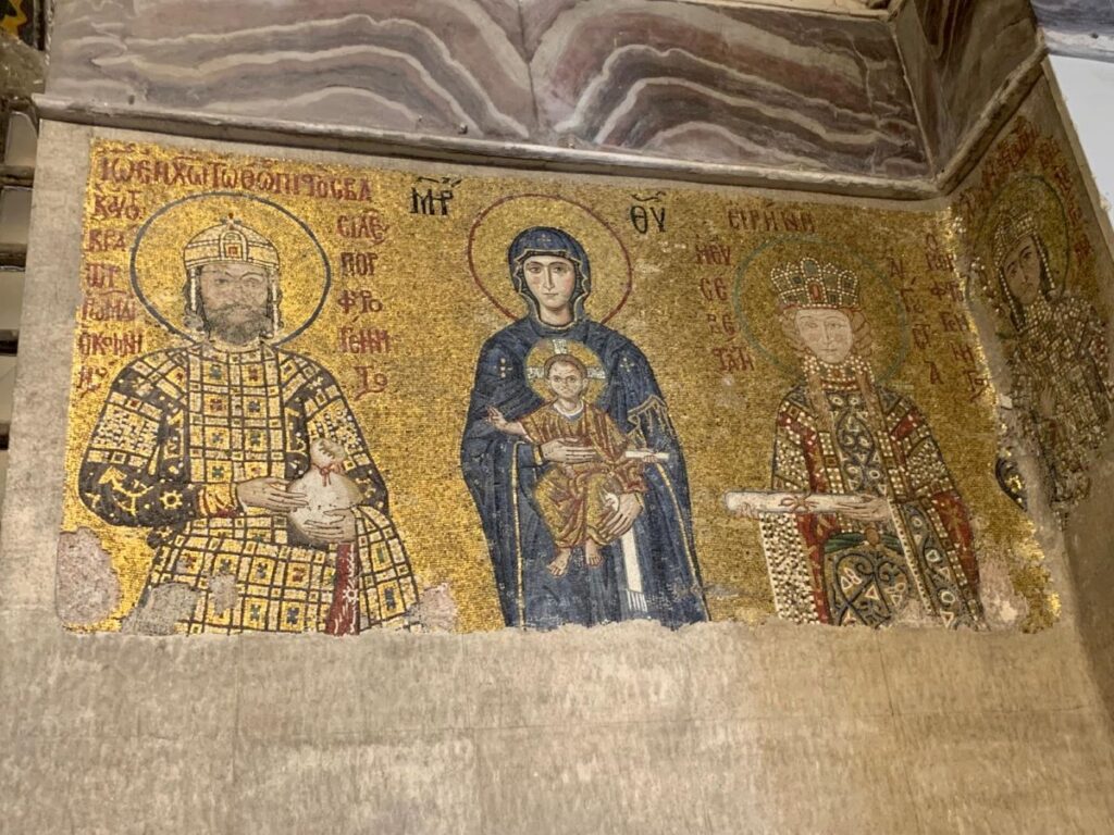 Hagia Sophia Mosque Christian Mosaic