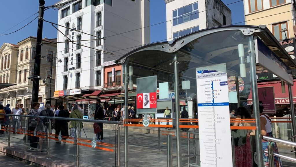 Sultanahmet Tram Station Istanbul