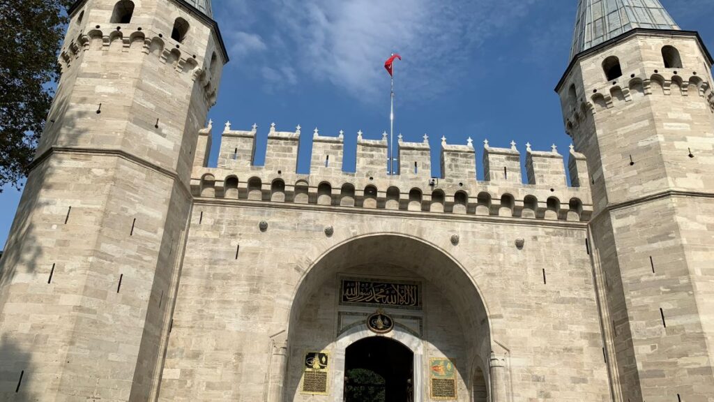 Topkapi Palace Entrance in Istanbul