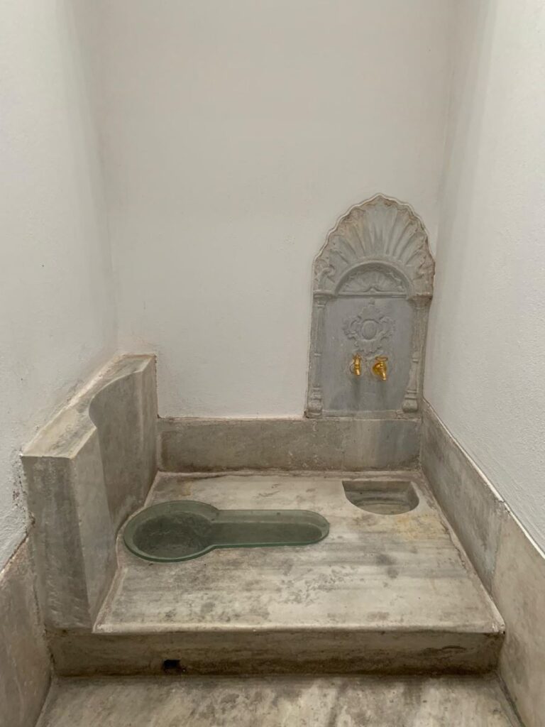 Topkapi Palace Toilet